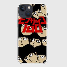 Чехол для iPhone 13 mini с принтом МОБ ПСИХО в Екатеринбурге,  |  | anime | manga | mob psycho | shigeo kageyama | аниме | манга | моб психо | шигео кагеяма