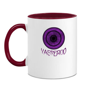 Кружка двухцветная с принтом YASTEROD big в Екатеринбурге, керамика | объем — 330 мл, диаметр — 80 мм. Цветная ручка и кайма сверху, в некоторых цветах — вся внутренняя часть | Тематика изображения на принте: eye | purple | rinnegan | yasterod | глаз | риннеган | фиолетовый