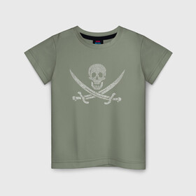 Детская футболка хлопок с принтом Pirate  в Екатеринбурге, 100% хлопок | круглый вырез горловины, полуприлегающий силуэт, длина до линии бедер | веселый роджер | пират | пиратский флаг | пираты карибского моря | флаг | череп