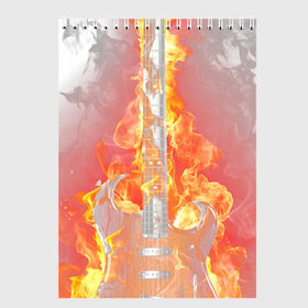 Скетчбук с принтом Огненная гитара в Екатеринбурге, 100% бумага
 | 48 листов, плотность листов — 100 г/м2, плотность картонной обложки — 250 г/м2. Листы скреплены сверху удобной пружинной спиралью | Тематика изображения на принте: гитара | дым | огонь | пламя | струны