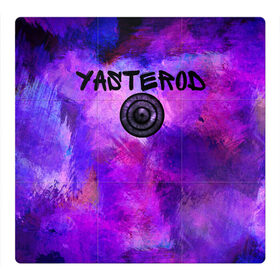 Магнитный плакат 3Х3 с принтом YASTEROD full paint в Екатеринбурге, Полимерный материал с магнитным слоем | 9 деталей размером 9*9 см | Тематика изображения на принте: eye | paint | purple | rinnegan | yasterod | глаз | краска | риннеган | фиолетовый