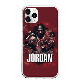 Чехол для iPhone 11 Pro матовый с принтом MICHAEL JORDAN в Екатеринбурге, Силикон |  | jordan | michael | michael jordan | nba | баскетбол | баскетболист | джордан | защитник | майкл | майкл джордан | нба