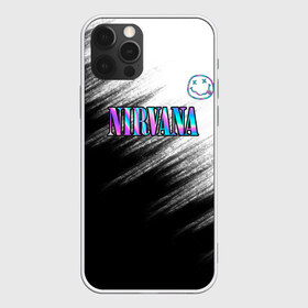 Чехол для iPhone 12 Pro Max с принтом nirvana в Екатеринбурге, Силикон |  | nirvana | абстракция | брызги | градиент | звук | кино | кобейн | краска | курт | курт кобейн | музыка | неон | нирвана | полосы | потерялся | рок | рок группа | смайлик | текстура | улыбка | черно белое