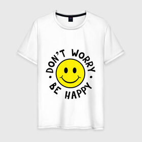 Мужская футболка хлопок с принтом DONT WORRY BE HAPPY в Екатеринбурге, 100% хлопок | прямой крой, круглый вырез горловины, длина до линии бедер, слегка спущенное плечо. | Тематика изображения на принте: bob marley | dont worry | face | happy | jamayka | music | smile | боб марли | веселье | музыка | не парься | смайлик | счастье | цитаты