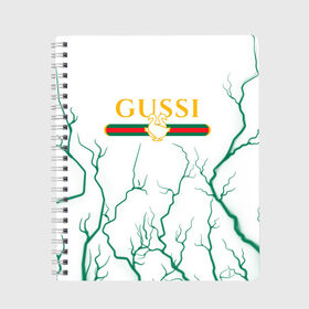 Тетрадь с принтом GUSSI / ГУСИ в Екатеринбурге, 100% бумага | 48 листов, плотность листов — 60 г/м2, плотность картонной обложки — 250 г/м2. Листы скреплены сбоку удобной пружинной спиралью. Уголки страниц и обложки скругленные. Цвет линий — светло-серый
 | anti | antibrand | brand | fashion | gucci | gusi | gussi | logo | meme | memes | анти | антибренд | бренд | гуси | гуччи | забавные | лого | логотип | мем | мемы | мода | прикол | приколы | прикольные | символ