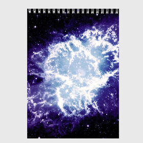 Скетчбук с принтом Galaxy в Екатеринбурге, 100% бумага
 | 48 листов, плотность листов — 100 г/м2, плотность картонной обложки — 250 г/м2. Листы скреплены сверху удобной пружинной спиралью | Тематика изображения на принте: 3301 | 4800 | dpi | galaxy | галактика | звезды | космос