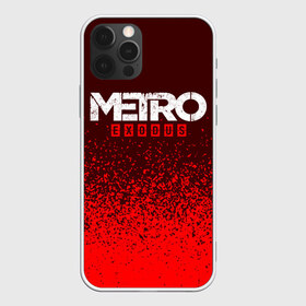 Чехол для iPhone 12 Pro Max с принтом METRO EXODUS МЕТРО ИСХОД в Екатеринбурге, Силикон |  | exodus | game | games | logo | metro | sam | sparta | spartan | игра | игры | исход | лого | логотип | логотипы | метро | символ | символы | спарта | спартанец | сэм | эксодус