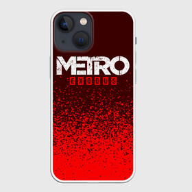 Чехол для iPhone 13 mini с принтом METRO EXODUS   МЕТРО ИСХОД в Екатеринбурге,  |  | exodus | game | games | logo | metro | sam | sparta | spartan | игра | игры | исход | лого | логотип | логотипы | метро | символ | символы | спарта | спартанец | сэм | эксодус