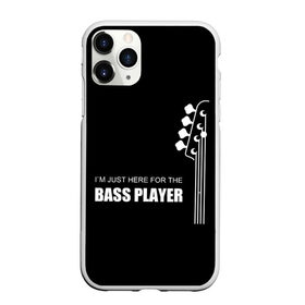 Чехол для iPhone 11 Pro матовый с принтом BASS PLAYER (GUITAR) в Екатеринбурге, Силикон |  | guitar | nick senpai | бас | бас гитара | гитара | марченко | никита марченко