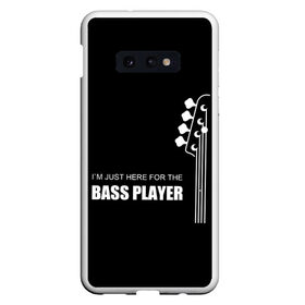 Чехол для Samsung S10E с принтом BASS PLAYER (GUITAR) в Екатеринбурге, Силикон | Область печати: задняя сторона чехла, без боковых панелей | guitar | nick senpai | бас | бас гитара | гитара | марченко | никита марченко