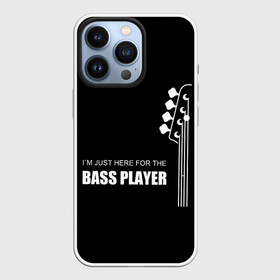 Чехол для iPhone 13 Pro с принтом BASS PLAYER (GUITAR) в Екатеринбурге,  |  | guitar | nick senpai | бас | бас гитара | гитара | марченко | никита марченко