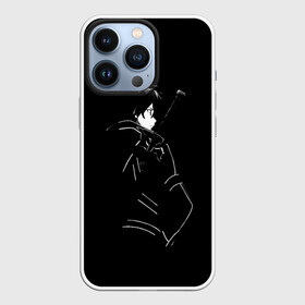 Чехол для iPhone 13 Pro с принтом Кирито в Екатеринбурге,  |  | art | asuna | kazuto | kirito | online | sao | sword | yuuki | асуна | кадзуто | кирито | мастера | меча | мечник | онлайн | сао | черный | юки