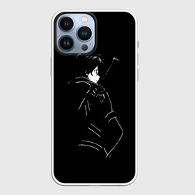 Чехол для iPhone 13 Pro Max с принтом Кирито в Екатеринбурге,  |  | art | asuna | kazuto | kirito | online | sao | sword | yuuki | асуна | кадзуто | кирито | мастера | меча | мечник | онлайн | сао | черный | юки