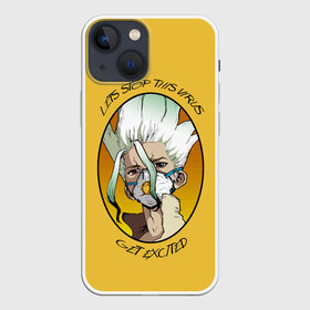 Чехол для iPhone 13 mini с принтом Senku Ishigami в Екатеринбурге,  |  | dr. stone | senku ishigami | аниме | вирус | доктор | ишигами | маска | сенку | стоун