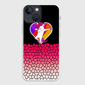 Чехол для iPhone 13 mini с принтом Dabbing heart Pink Unicorn в Екатеринбурге,  |  | Тематика изображения на принте: cute | little pony | rainbow | tik tok | градиент | грива | девочкам | детям | единорог | кавайный | лайк | лошадь | любовь | милый | мозаика | пегас | подростковые | пони | радуга | радужный | сердце | соты | танец