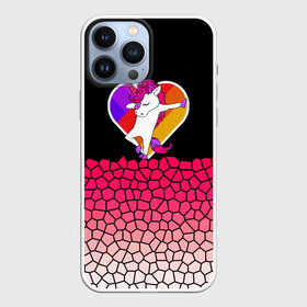 Чехол для iPhone 13 Pro Max с принтом Dabbing heart Pink Unicorn в Екатеринбурге,  |  | Тематика изображения на принте: cute | little pony | rainbow | tik tok | градиент | грива | девочкам | детям | единорог | кавайный | лайк | лошадь | любовь | милый | мозаика | пегас | подростковые | пони | радуга | радужный | сердце | соты | танец