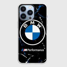 Чехол для iPhone 13 Pro с принтом BMW   БМВ в Екатеринбурге,  |  | 2020 | auto | b m w | bmv | bmw | car | logo | moto | performance | power | series | sport | авто | б м в | бмв | игра | игры | иьц | лого | логотип | марка | машина | мото | мотоцикл | павер | перфоманс | серии | серия | символ | спорт