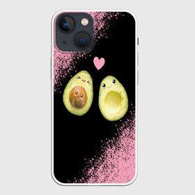 Чехол для iPhone 13 mini с принтом Авокадо в Екатеринбурге,  |  | авокадо | веган | еда блогеров | мемы | минимализм | прикольные картинки | прикольные надписи | растение | смешное авокадо | фрукт