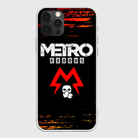 Чехол для iPhone 12 Pro Max с принтом METRO EXODUS МЕТРО ИСХОД в Екатеринбурге, Силикон |  | Тематика изображения на принте: exodus | game | games | logo | metro | sam | sparta | spartan | игра | игры | исход | лого | логотип | логотипы | метро | символ | символы | спарта | спартанец | сэм | эксодус