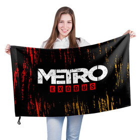 Флаг 3D с принтом METRO EXODUS / МЕТРО ИСХОД в Екатеринбурге, 100% полиэстер | плотность ткани — 95 г/м2, размер — 67 х 109 см. Принт наносится с одной стороны | Тематика изображения на принте: exodus | game | games | logo | metro | sam | sparta | spartan | игра | игры | исход | лого | логотип | логотипы | метро | символ | символы | спарта | спартанец | сэм | эксодус