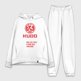 Женский костюм хлопок Oversize с принтом Кудо   hardcore training в Екатеринбурге,  |  | judo | karate | kudo | адзума такаси | боевые искусства | борьба | бусидо | дзюдо | единоборства | карате | кудо | самбо | япония