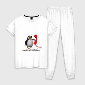 Женская пижама хлопок с принтом Ало это пожарная? - мем в Екатеринбурге, 100% хлопок | брюки и футболка прямого кроя, без карманов, на брюках мягкая резинка на поясе и по низу штанин | meme | memes | ало это пожарная | мем пингвин | мемы | пингвин