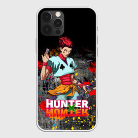 Чехол для iPhone 12 Pro Max с принтом Хисока Hunter x Hunter в Екатеринбурге, Силикон |  | anime | hunter | hunter x hunter | zoldyck | аниме | зодиак | охотник | охотники | хисока