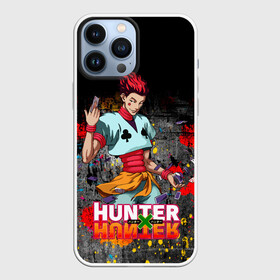 Чехол для iPhone 13 Pro Max с принтом Хисока Мороу и логотип Хантер Хантер в Екатеринбурге,  |  | anime | hunter | hunter x hunter | zoldyck | аниме | зодиак | охотник | охотники | хисока