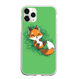 Чехол для iPhone 11 Pro Max матовый с принтом Удачливый лис в Екатеринбурге, Силикон |  | арт | весёлый | веселье | зелёный | клевер | лис | лиса | лисёнок | рисунок | рыжий | рыжий лис | счастливый | счастье | удача