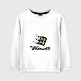 Детский лонгслив хлопок с принтом Windows 98 в Екатеринбурге, 100% хлопок | круглый вырез горловины, полуприлегающий силуэт, длина до линии бедер | microsoft | windows | windows98 | виндовс | майкрософт