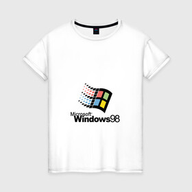 Женская футболка хлопок с принтом Windows 98 в Екатеринбурге, 100% хлопок | прямой крой, круглый вырез горловины, длина до линии бедер, слегка спущенное плечо | microsoft | windows | windows98 | виндовс | майкрософт