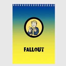 Скетчбук с принтом Fallout/Фоллаут в Екатеринбурге, 100% бумага
 | 48 листов, плотность листов — 100 г/м2, плотность картонной обложки — 250 г/м2. Листы скреплены сверху удобной пружинной спиралью | boy | fallout | new vegas | nuka cola | апокалипсис | бандиты | вегас | война | градиент | девочкам | детям | игра | логотипы игр | мальчикам | оружие | парни | пистолеты | подростковые | постапокалипсис | убежище