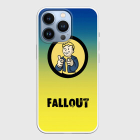 Чехол для iPhone 13 Pro с принтом Fallout Фоллаут в Екатеринбурге,  |  | boy | fallout | new vegas | nuka cola | апокалипсис | бандиты | вегас | война | градиент | девочкам | детям | игра | логотипы игр | мальчикам | оружие | парни | пистолеты | подростковые | постапокалипсис | убежище