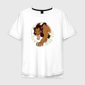 Мужская футболка хлопок Oversize с принтом Шрам в Екатеринбурге, 100% хлопок | свободный крой, круглый ворот, “спинка” длиннее передней части | scar | the lion king | vdkimel | король лев | шрам