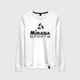 Женский свитшот хлопок с принтом MIKASA SPORTS в Екатеринбурге, 100% хлопок | прямой крой, круглый вырез, на манжетах и по низу широкая трикотажная резинка  | Тематика изображения на принте: beach | mikasa | voleybal | volleyball | волебол | волейбол | волейболист | волейболистка | воллейбол | микаса | пляжный