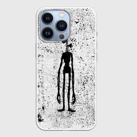 Чехол для iPhone 13 Pro с принтом Сиреноголовый в Екатеринбурге,  |  | siren head | zombie | великан | гигант | голова | гранж | гуманоид | зверь | зомби | инопланетянин | клещни | криптид | мистика | монстр | нло | пришелец | сирена | скелет | страшный | существа | тень | титан