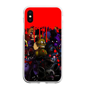 Чехол для iPhone XS Max матовый с принтом Five Nights At Freddys в Екатеринбурге, Силикон | Область печати: задняя сторона чехла, без боковых панелей | 5 ночей | 5 ночей с фредди | 5 ночей с фреди | five nights at freddys | fnaf | foxy | аниматроники | игра | компьютерная игра | пять ночей с фредди | фокси | фредди | фреди | чика