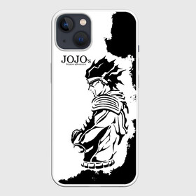 Чехол для iPhone 13 с принтом JoJo Bizarre Adventure в Екатеринбурге,  |  | Тематика изображения на принте: anime | jojo | jojo’s bizarre adventure | аниме | анимэ | биззаре адвенчер | джо | джо джо | джоджо | джонатан джостар | дзёсукэ хигасиката | дзётаро кудзё | жожо | игги | кира | лого | манга | невероятные приключения