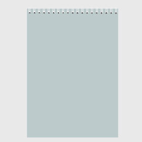 Скетчбук с принтом Радуга v5 - голубой в Екатеринбурге, 100% бумага
 | 48 листов, плотность листов — 100 г/м2, плотность картонной обложки — 250 г/м2. Листы скреплены сверху удобной пружинной спиралью | без дизайна | без картинки | одноцветные | серый | текстура