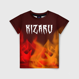 Детская футболка 3D с принтом KIZARU / КИЗАРУ в Екатеринбурге, 100% гипоаллергенный полиэфир | прямой крой, круглый вырез горловины, длина до линии бедер, чуть спущенное плечо, ткань немного тянется | Тематика изображения на принте: family | haunted | kizaru | logo | music | rap | rapper | кизару | лого | логотип | логотипы | музыка | рэп | рэпер | рэперы | символ | символы | фэмили | хантед
