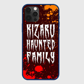 Чехол для iPhone 12 Pro Max с принтом KIZARU КИЗАРУ в Екатеринбурге, Силикон |  | family | haunted | kizaru | logo | music | rap | rapper | кизару | лого | логотип | логотипы | музыка | рэп | рэпер | рэперы | символ | символы | фэмили | хантед