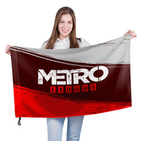 Флаг 3D с принтом METRO EXODUS / МЕТРО ИСХОД в Екатеринбурге, 100% полиэстер | плотность ткани — 95 г/м2, размер — 67 х 109 см. Принт наносится с одной стороны | exodus | game | games | logo | metro | sam | sparta | spartan | игра | игры | исход | лого | логотип | логотипы | метро | символ | символы | спарта | спартанец | сэм | эксодус