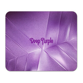 Коврик для мышки прямоугольный с принтом Deep Purple в Екатеринбурге, натуральный каучук | размер 230 х 185 мм; запечатка лицевой стороны | Тематика изображения на принте: deep | logo | purple | rock | whoosh | группа | знаменитости | лого | надпись | рок | текст