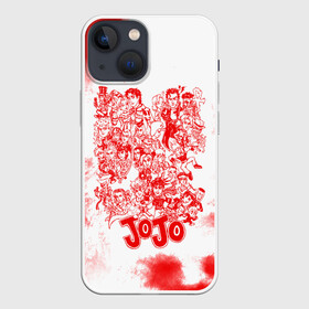Чехол для iPhone 13 mini с принтом Джоджо герои красный дым в Екатеринбурге,  |  | anime | jojo | jojo’s bizarre adventure | аниме | анимэ | биззаре адвенчер | джо | джо джо | джоджо | джонатан джостар | дзёсукэ хигасиката | дзётаро кудзё | жожо | игги | кира | лого | манга | невероятные приключения