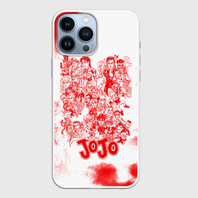 Чехол для iPhone 13 Pro Max с принтом Джоджо герои красный дым в Екатеринбурге,  |  | anime | jojo | jojo’s bizarre adventure | аниме | анимэ | биззаре адвенчер | джо | джо джо | джоджо | джонатан джостар | дзёсукэ хигасиката | дзётаро кудзё | жожо | игги | кира | лого | манга | невероятные приключения