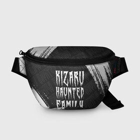 Поясная сумка 3D с принтом KIZARU / КИЗАРУ в Екатеринбурге, 100% полиэстер | плотная ткань, ремень с регулируемой длиной, внутри несколько карманов для мелочей, основное отделение и карман с обратной стороны сумки застегиваются на молнию | Тематика изображения на принте: family | haunted | kizaru | logo | music | rap | rapper | кизару | лого | логотип | логотипы | музыка | рэп | рэпер | рэперы | символ | символы | фэмили | хантед