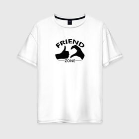 Женская футболка хлопок Oversize с принтом Friend zone logo в Екатеринбурге, 100% хлопок | свободный крой, круглый ворот, спущенный рукав, длина до линии бедер
 | грусть | лайк | любовь | руки | сердце | цвет | черно белое | черный