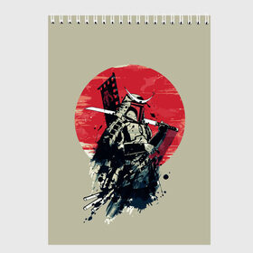 Скетчбук с принтом Samurai man в Екатеринбурге, 100% бумага
 | 48 листов, плотность листов — 100 г/м2, плотность картонной обложки — 250 г/м2. Листы скреплены сверху удобной пружинной спиралью | бамбук | катана | сакура | самурай | япония