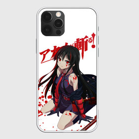 Чехол для iPhone 12 Pro Max с принтом Убийца Акаме в Екатеринбурге, Силикон |  | akame | akame ga kill | anime | ga | japan | kill | акаме | акамэ | анимация | аниме | мультсериал | мультфильм | сериал | япония