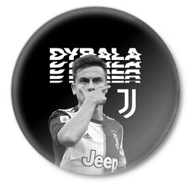 Значок с принтом Paulo Dybala в Екатеринбурге,  металл | круглая форма, металлическая застежка в виде булавки | дибала | знаменитости | пауло дибала | футболист | ювентус